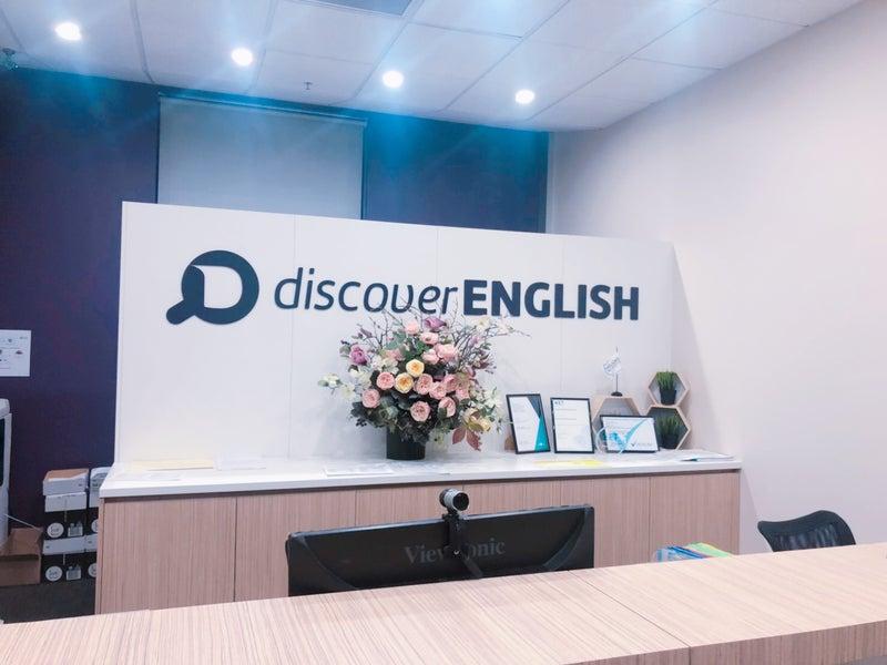 Discover Englishメルボルン校の受付エリア